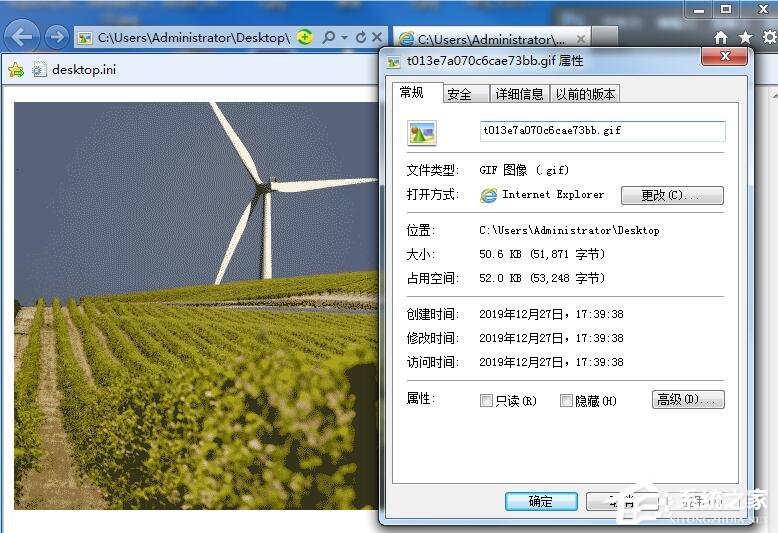 photoshop怎么修改文件大小？photoshop更改文件大小方法