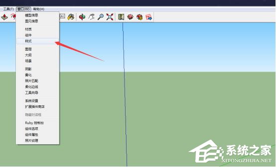 Sketchup背景怎么换颜色？Sketchup背景颜色更换方法