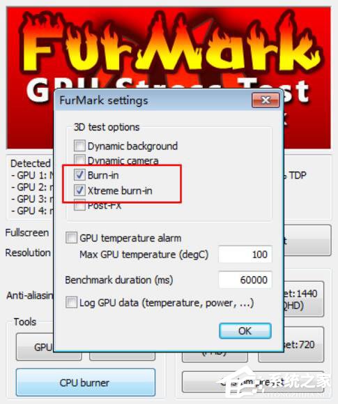 Furmark是干嘛的？furmark正确的烤机教程