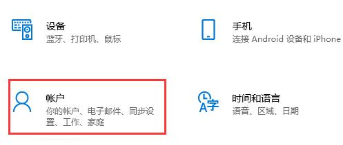 微软商店没了怎么安装回来？Win10怎么安装微软商店
