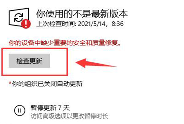 微软商店没了怎么安装回来？Win10怎么安装微软商店