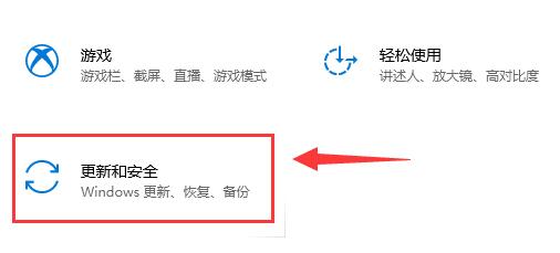 微软商店没了怎么安装回来？Win10怎么安装微软商店