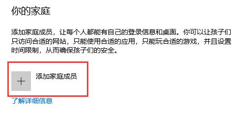 微软商店没了怎么安装回来？Win10怎么安装微软商店