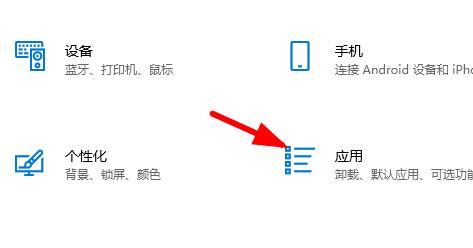 怎么彻底卸载office365？office365彻底卸载方法