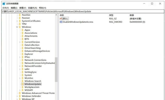 不想更新windows11怎么弄？怎么不让windows10更新到11
