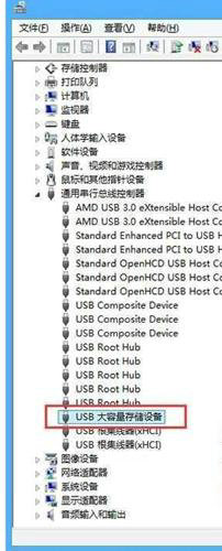 Win7电脑插入U盘不显示怎么办？Win7电脑U盘插入不显示解决方法