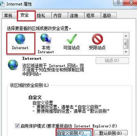 Win7提示无法验证此驱动程序软件的发布者怎么解决？