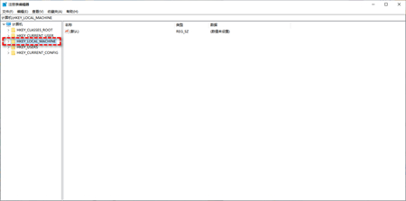 Win11系统文件加密是灰色的怎么办？Win11文件加密是灰色解决方法