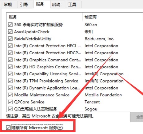 Win11环境变量如何配置？Win11修改系统环境变量配置方法