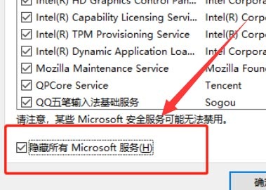 Win11环境变量如何配置？Win11修改系统环境变量配置方法