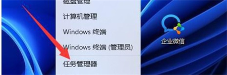 Win11系统不兼容steam怎么办？Win11不兼容steam的解决方法