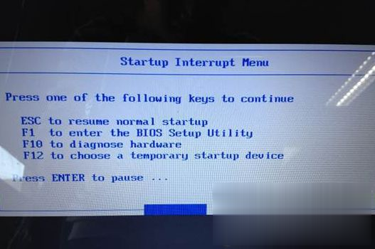Win10电脑开机无法进入桌面怎么办？