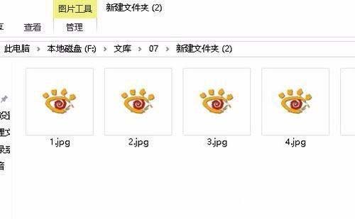 Win10无法更改锁屏图片怎么办？Win10锁屏壁纸换不了解决方法