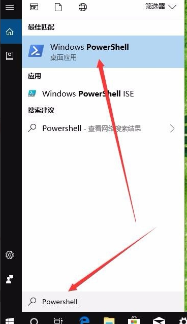 Win10重装应用商店没有了？Win10重装应用商店不见了修复方法