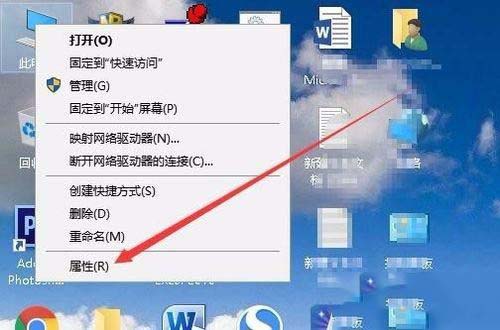 Win10无法更改锁屏图片怎么办？Win10锁屏壁纸换不了解决方法