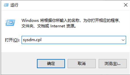 Win10怎么设置环境变量配置？Win10设置环境变量配教程