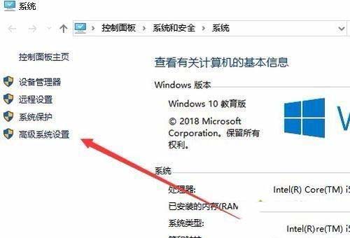 Win10无法更改锁屏图片怎么办？Win10锁屏壁纸换不了解决方法
