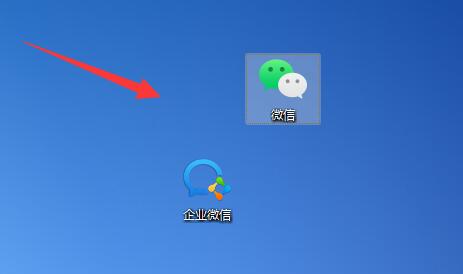 Win11桌面图标怎么随意摆放？Win11桌面图标自由摆放的方法