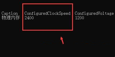 Win11如何查看电脑内存？Win11查看电脑内存技巧汇总
