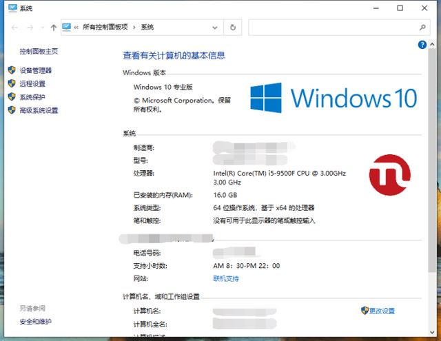 电脑重装之后音频驱动怎么恢复？Win10通用音频驱动程序修复方法