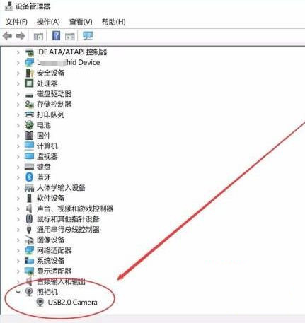 Win10找不到Windows hello人脸兼容？设置人脸识别出现错误提示处理方法