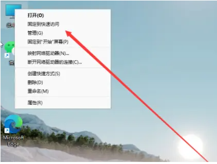 Win11系统重装后无法分盘怎么解决？