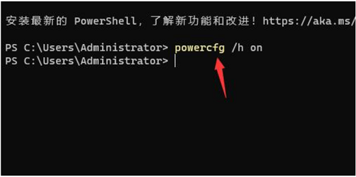 Win11系统关机键不能用怎么办？Win11关机键失灵的解决方法