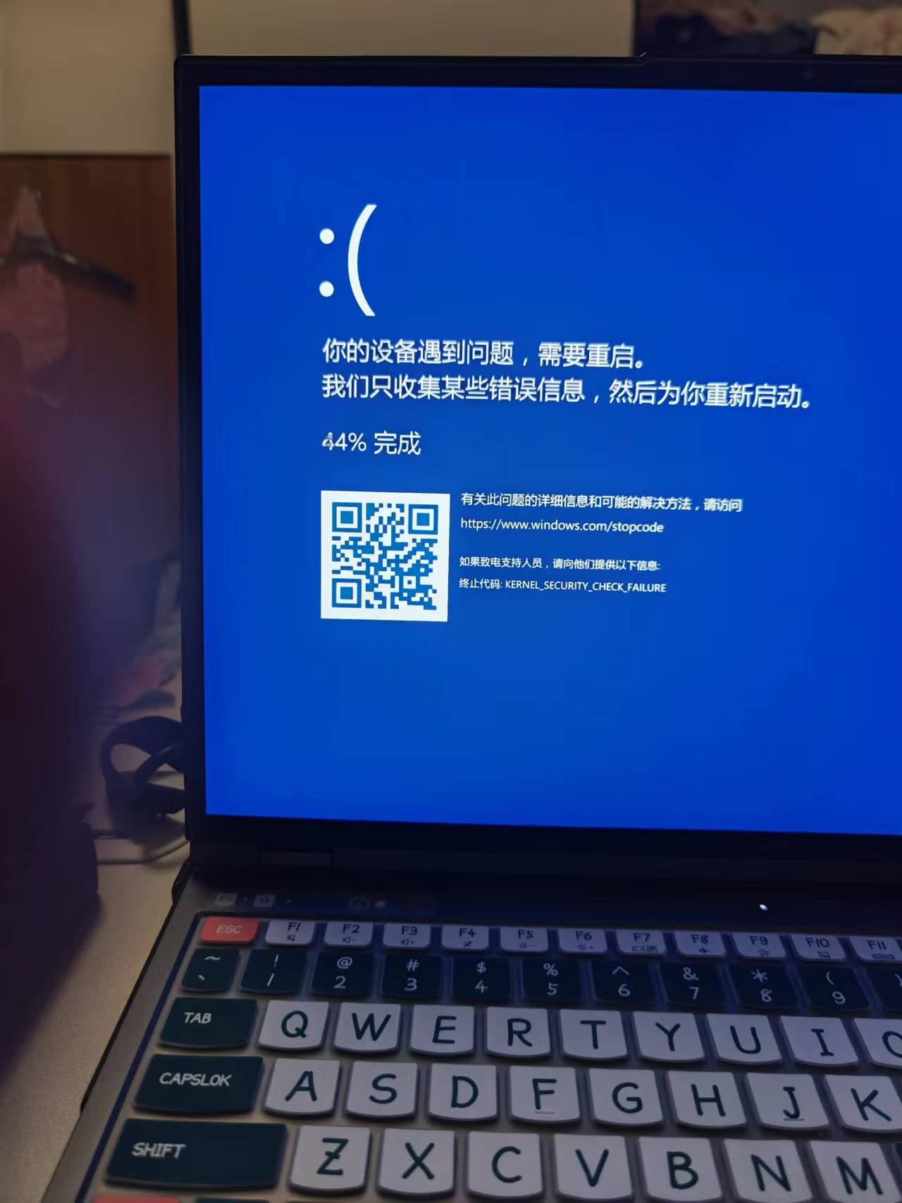 电脑一打开pycharm就蓝屏？打开pycharm系统蓝屏解决方法