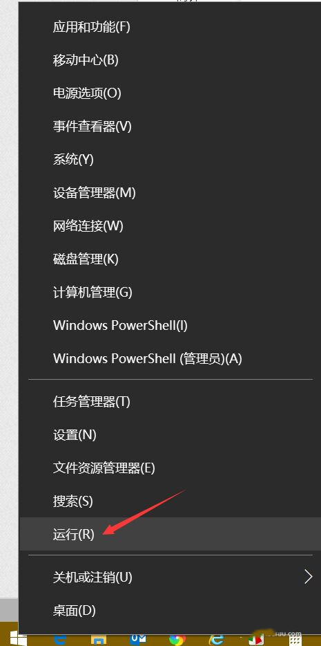 Win10 flash不能用怎么办？Win10无法使用flash解决方法