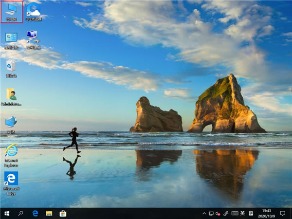 Win10如何删除微软商店下载记录？Win10删除微软商店下载记录方法