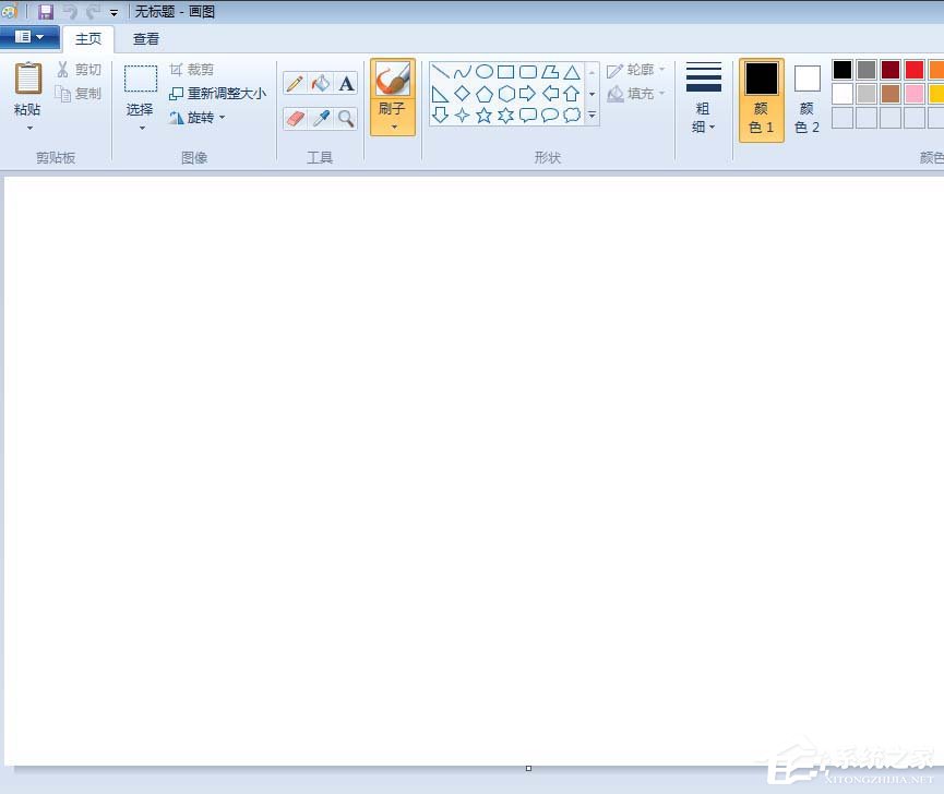 在画图中如何使图片背景变成透明？画图工具设置透明背景设置教程