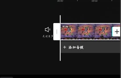 剪映视频裁剪后有黑边怎么去掉？