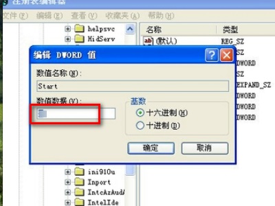 电脑蓝屏0x0000000a计算机已经从检测错误后重新启动怎么解决？