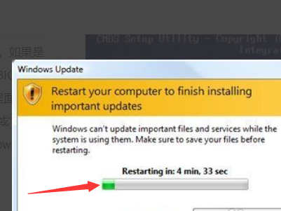 电脑蓝屏0x0000000a计算机已经从检测错误后重新启动怎么解决？