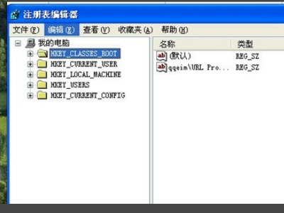 电脑蓝屏0x0000000a计算机已经从检测错误后重新启动怎么解决？