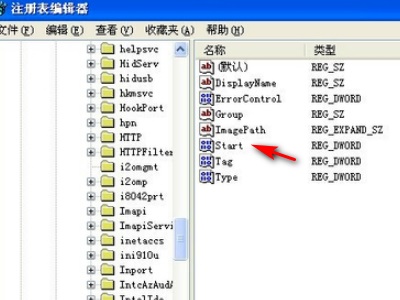 电脑蓝屏0x0000000a计算机已经从检测错误后重新启动怎么解决？