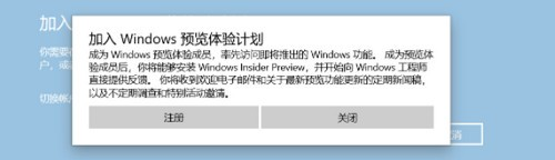 Win11预览版22622.575绿屏的解决方法