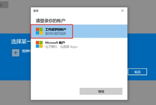 Win11预览版22622.575绿屏的解决方法