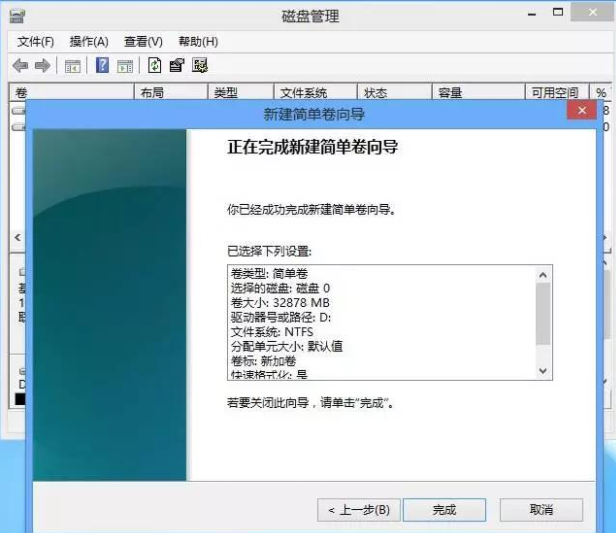 不重装系统可以给c盘扩容吗？如何扩大c盘容量不重新装系统