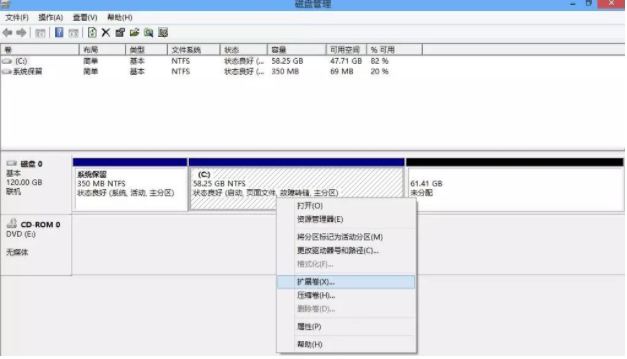 不重装系统可以给c盘扩容吗？如何扩大c盘容量不重新装系统