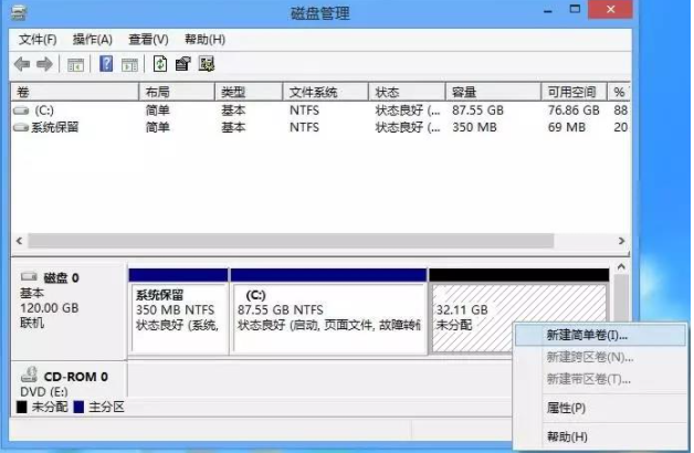 不重装系统可以给c盘扩容吗？如何扩大c盘容量不重新装系统