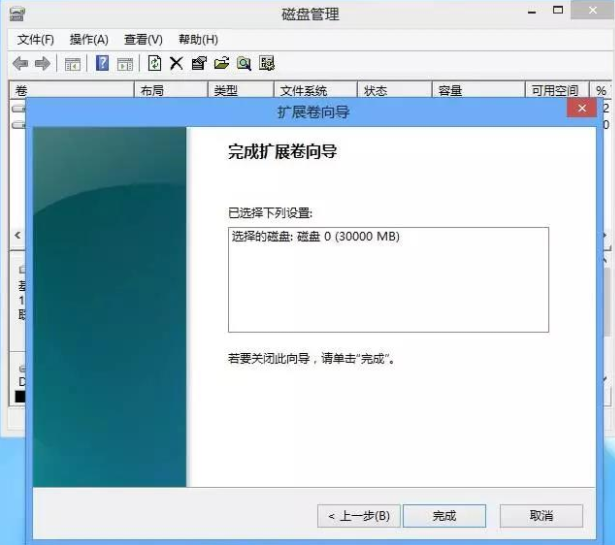 不重装系统可以给c盘扩容吗？如何扩大c盘容量不重新装系统