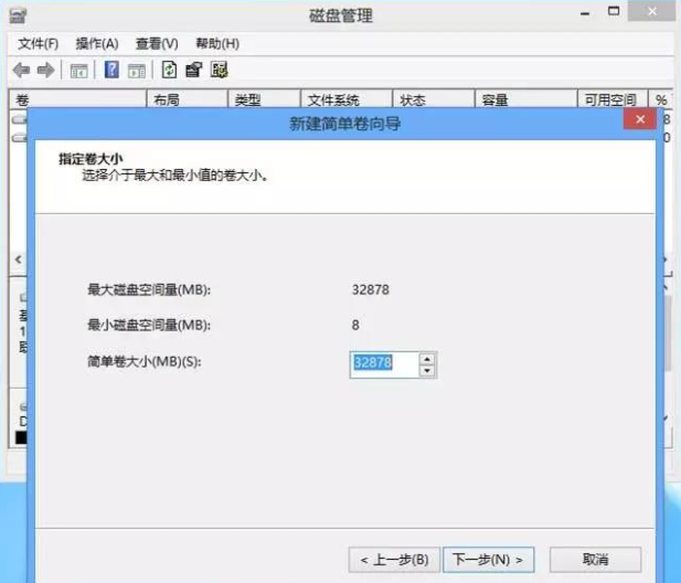 不重装系统可以给c盘扩容吗？如何扩大c盘容量不重新装系统