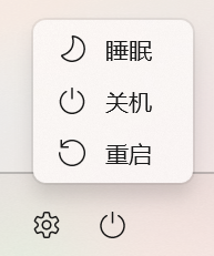 excel运行很卡怎么办？Win11用excel很卡的解决方法