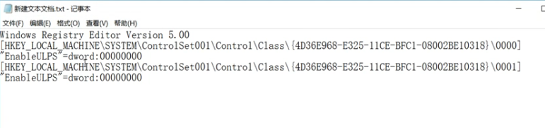 win10电脑突然黑屏怎么解决