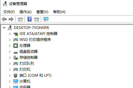 win10自动更新重启后电脑黑屏怎么办