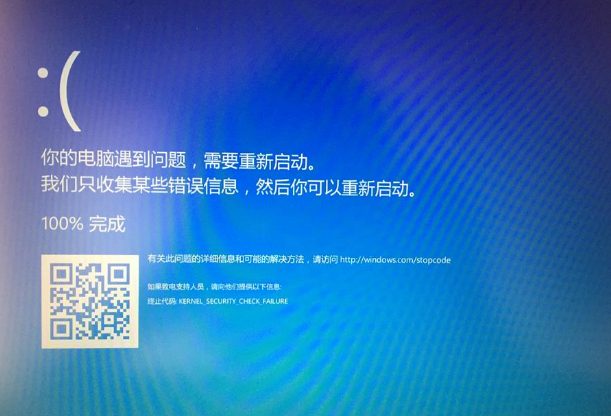 win10自动更新重启后电脑黑屏怎么办