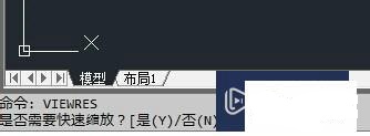 AutoCAD视图缩放的命令是什么？AutoCAD视图缩放方法教程