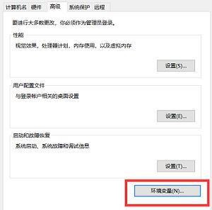 Win10系统怎么更改用户文件夹名称？Win10更改用户文件夹名称方法