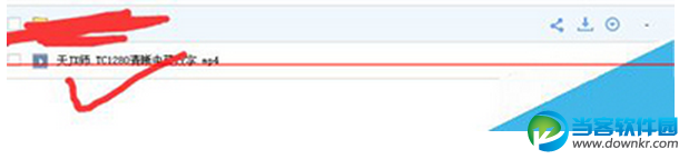 百度网盘网页版怎么下载超过2g的大文件？